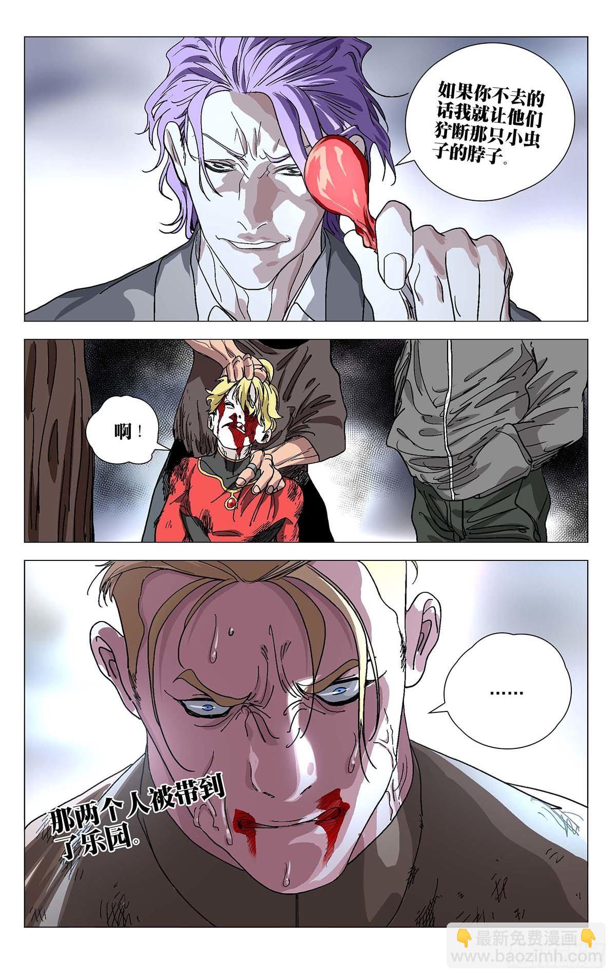566-第595话