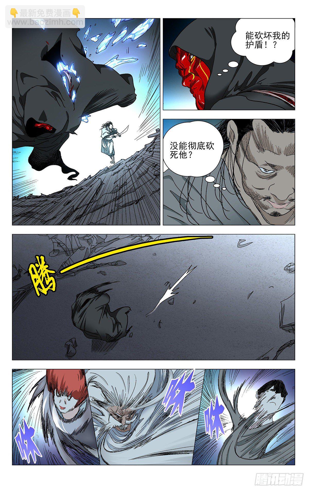 568-第597话