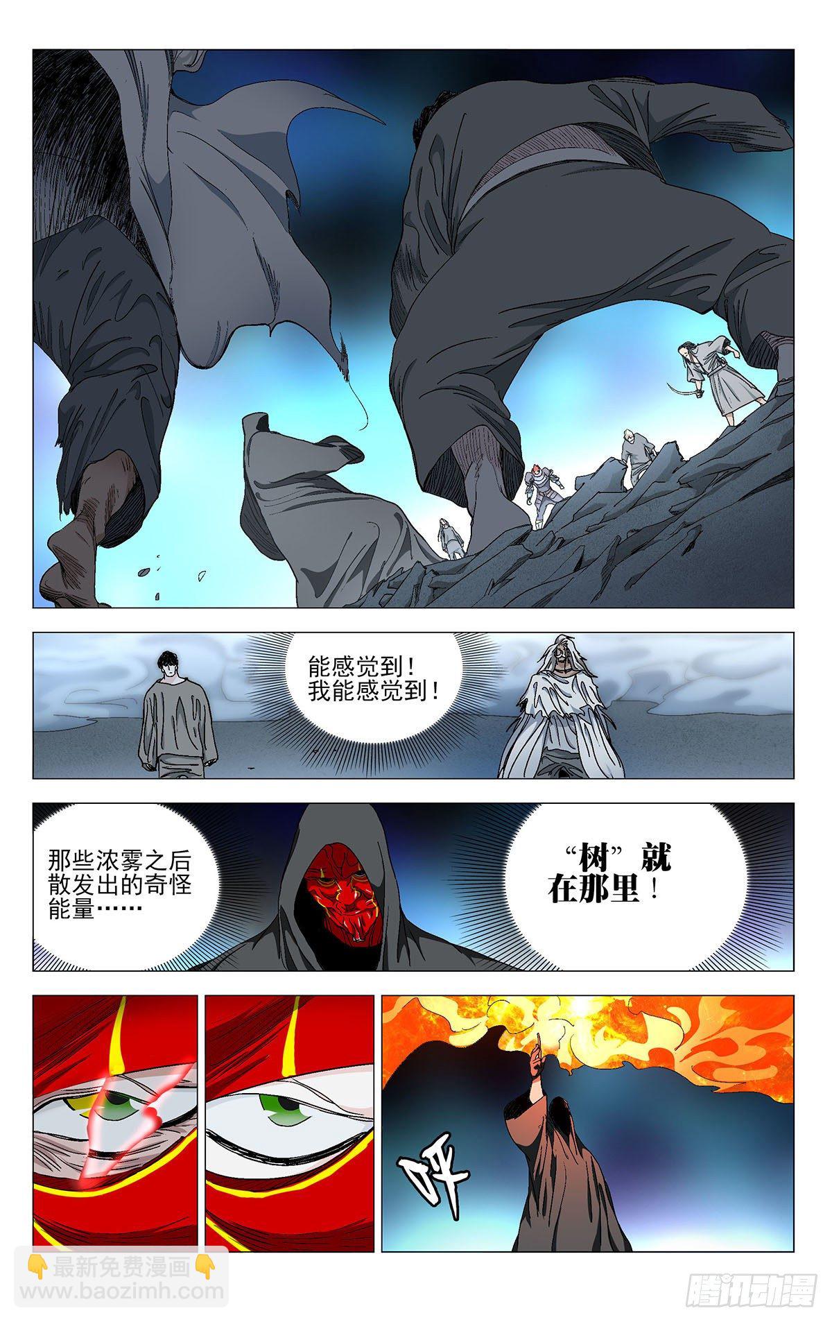 568-第597话