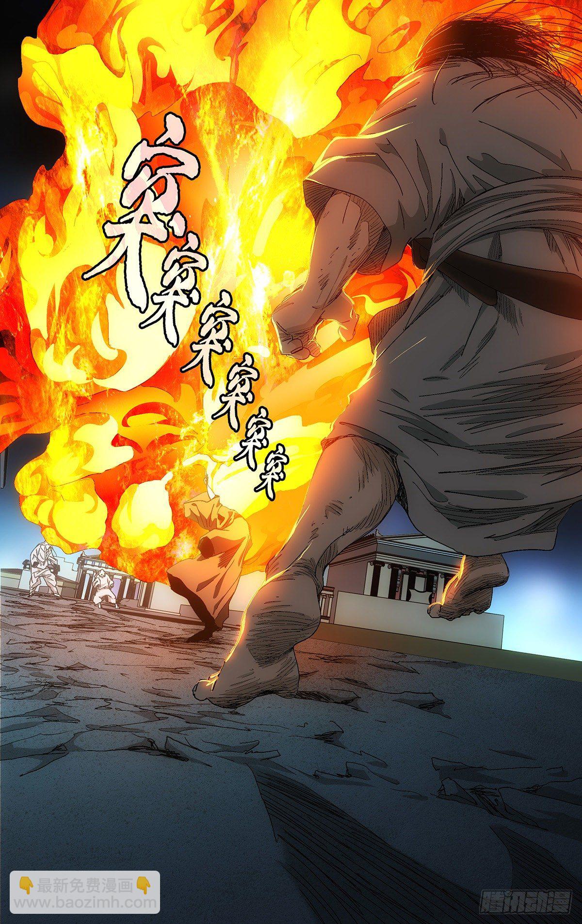 568-第597话