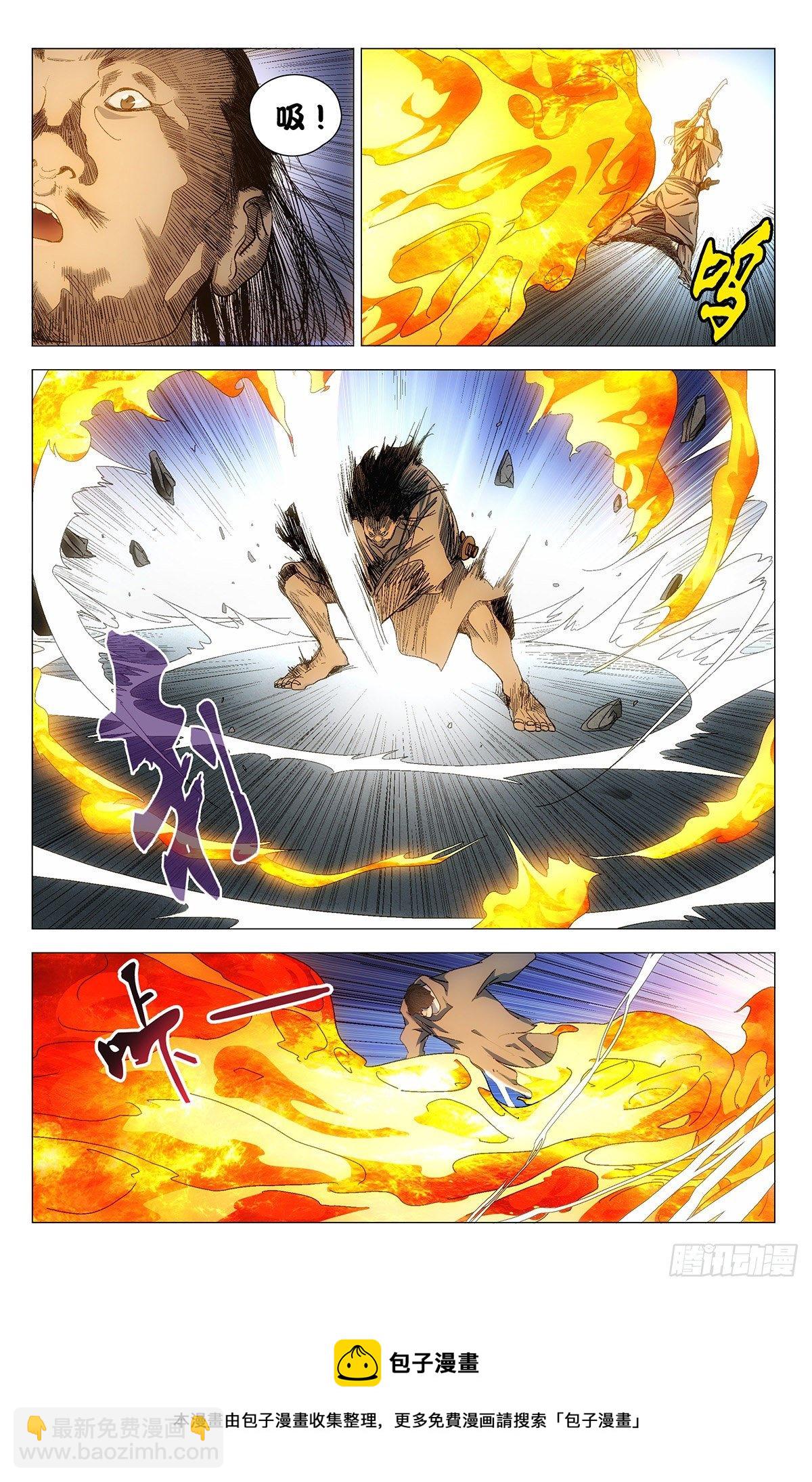 568-第597话