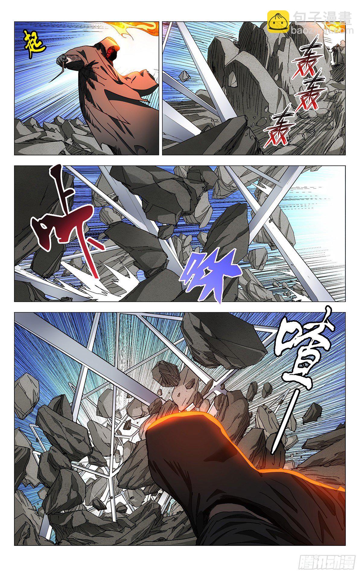 568-第597话
