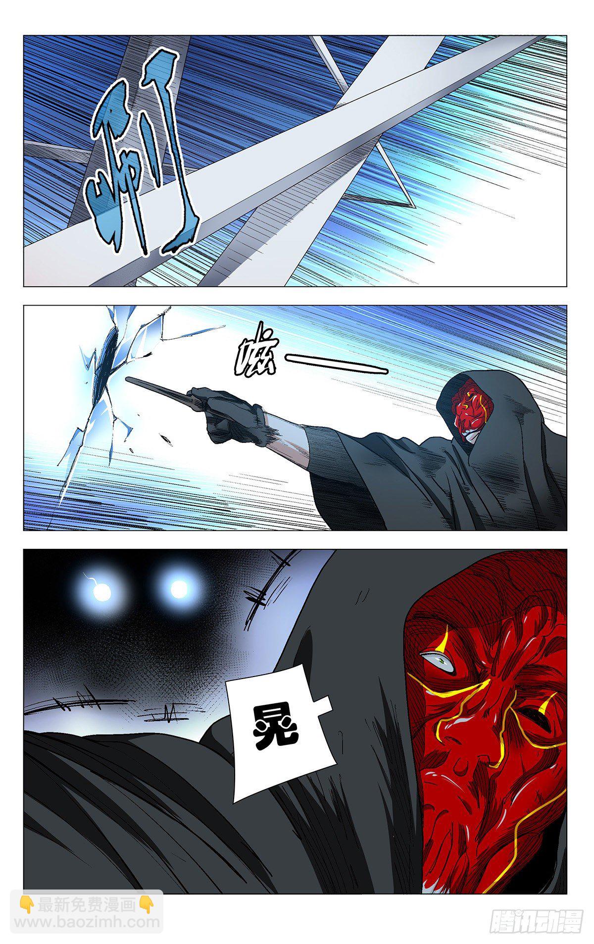 568-第597话