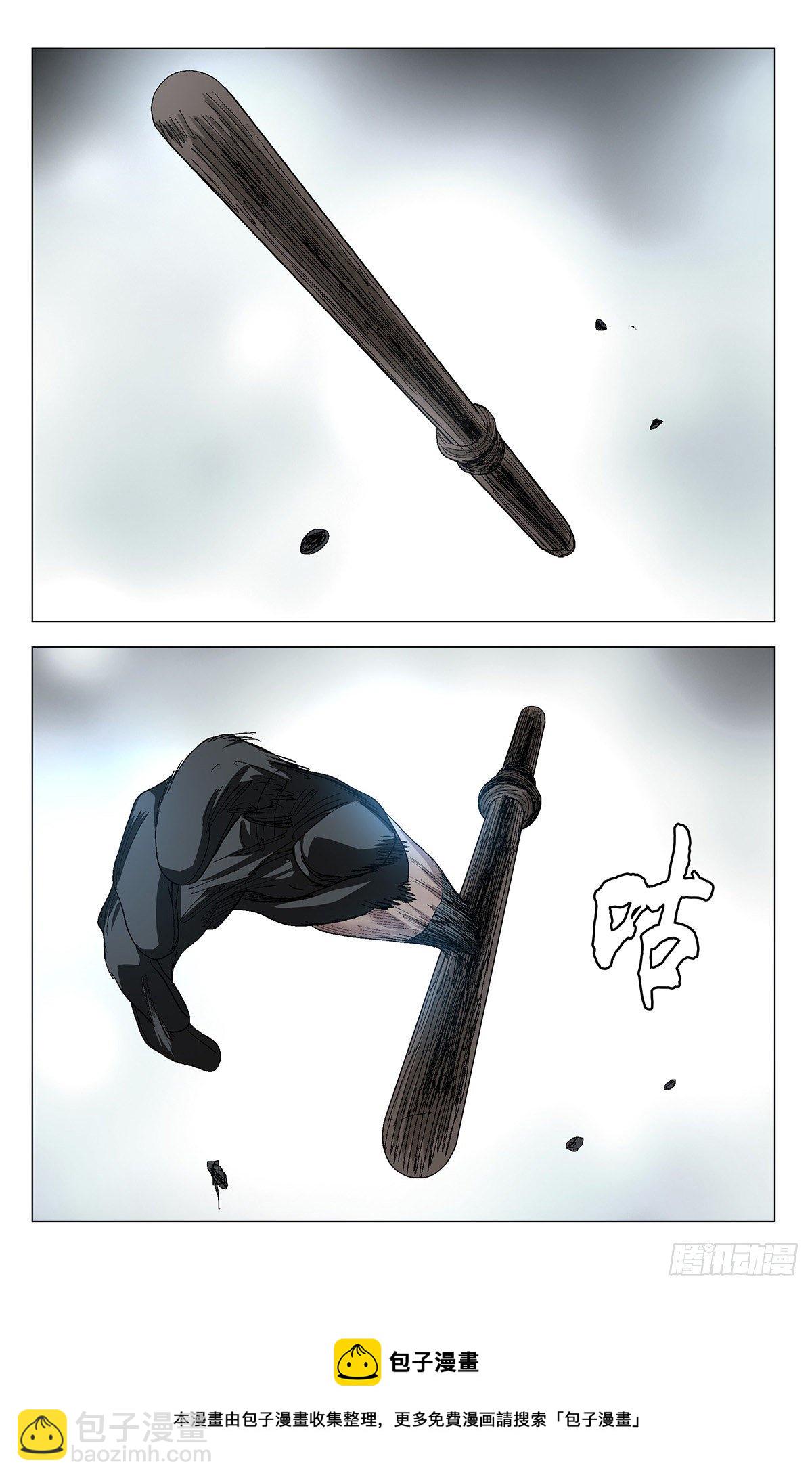 568-第597话