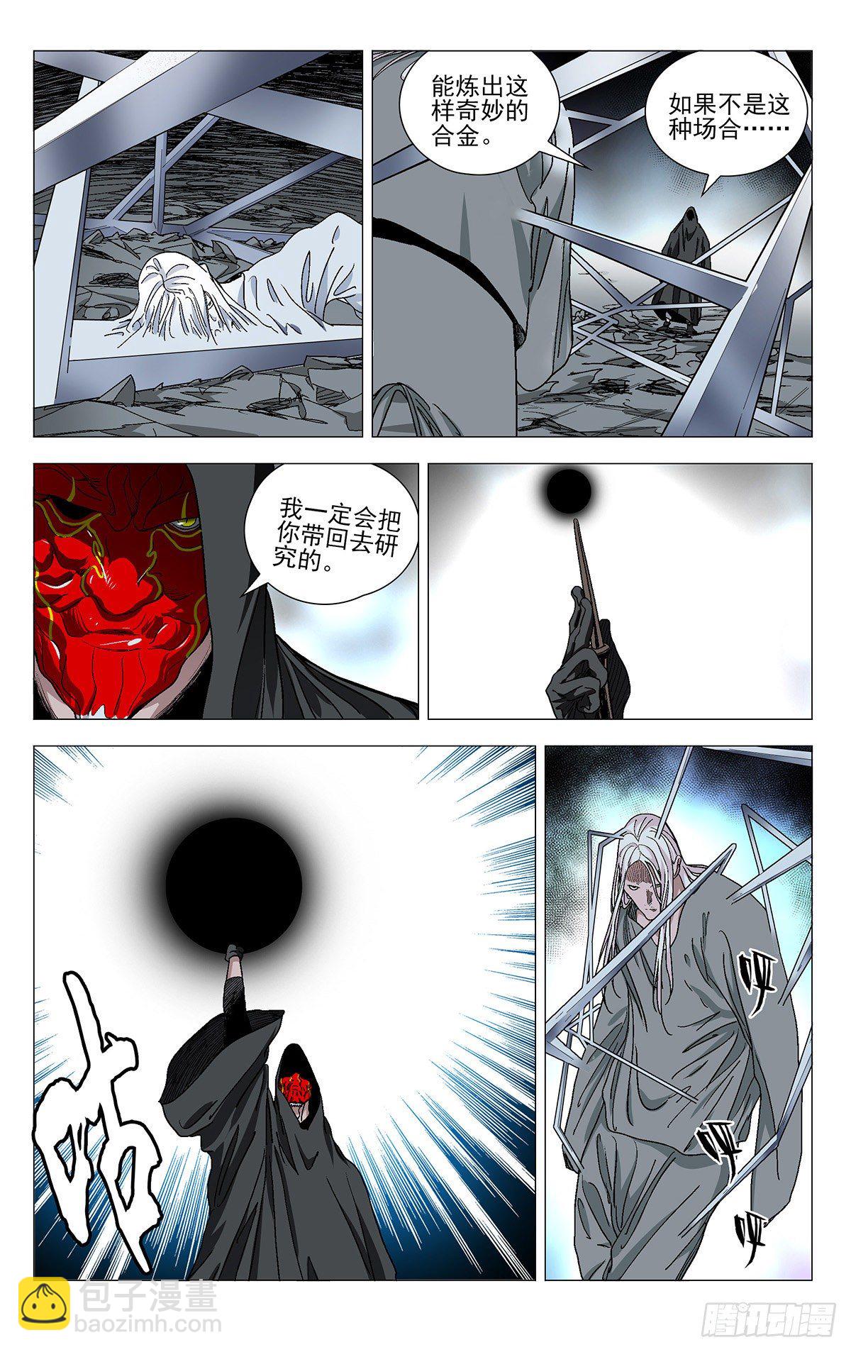 568-第597话