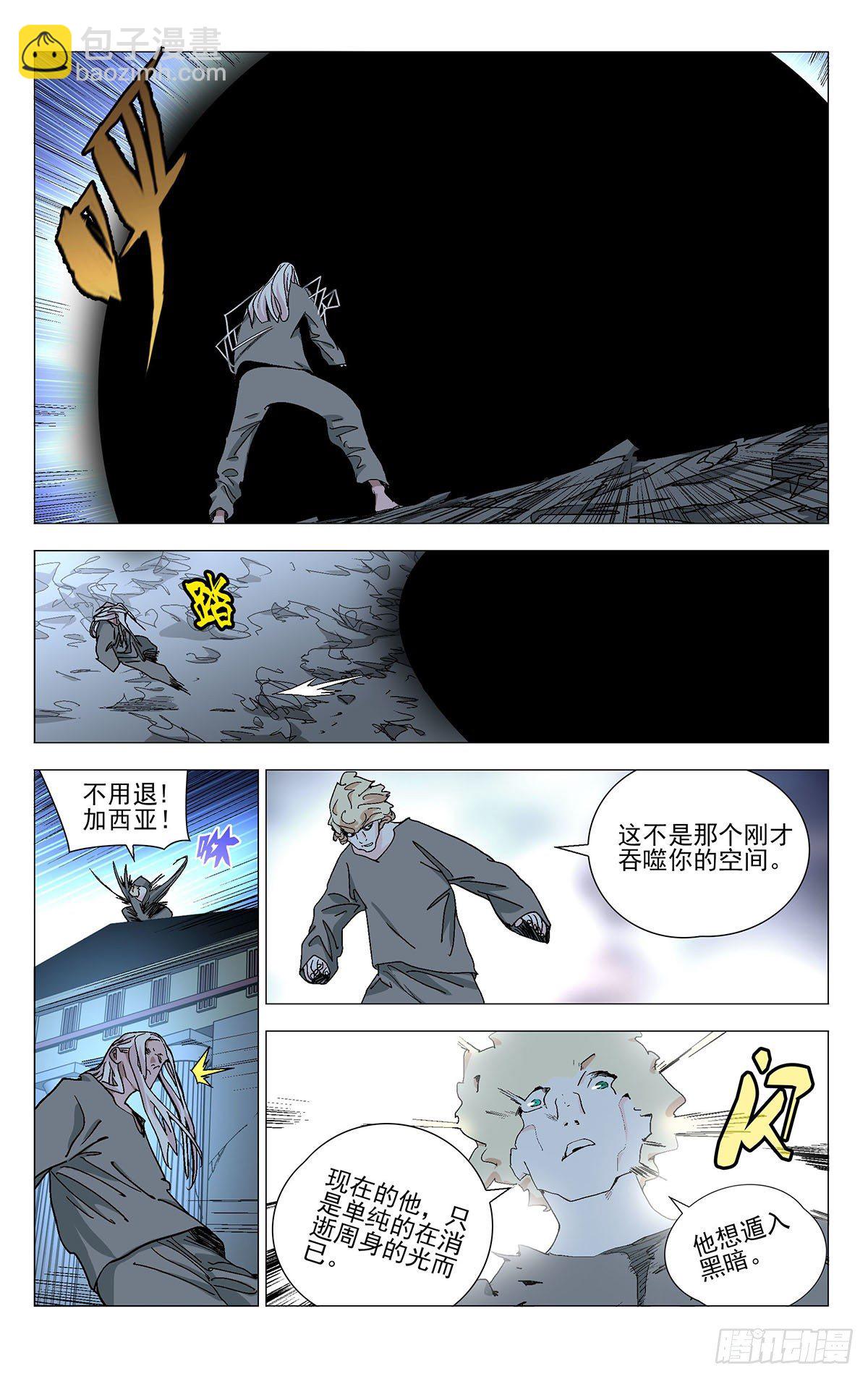568-第597话