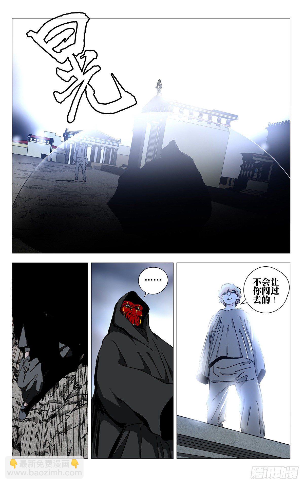 568-第597话