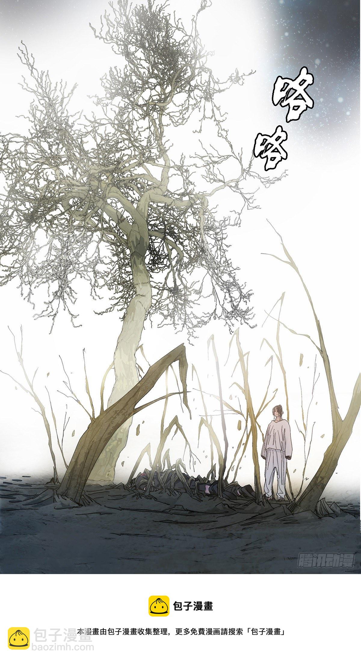 570-第599话