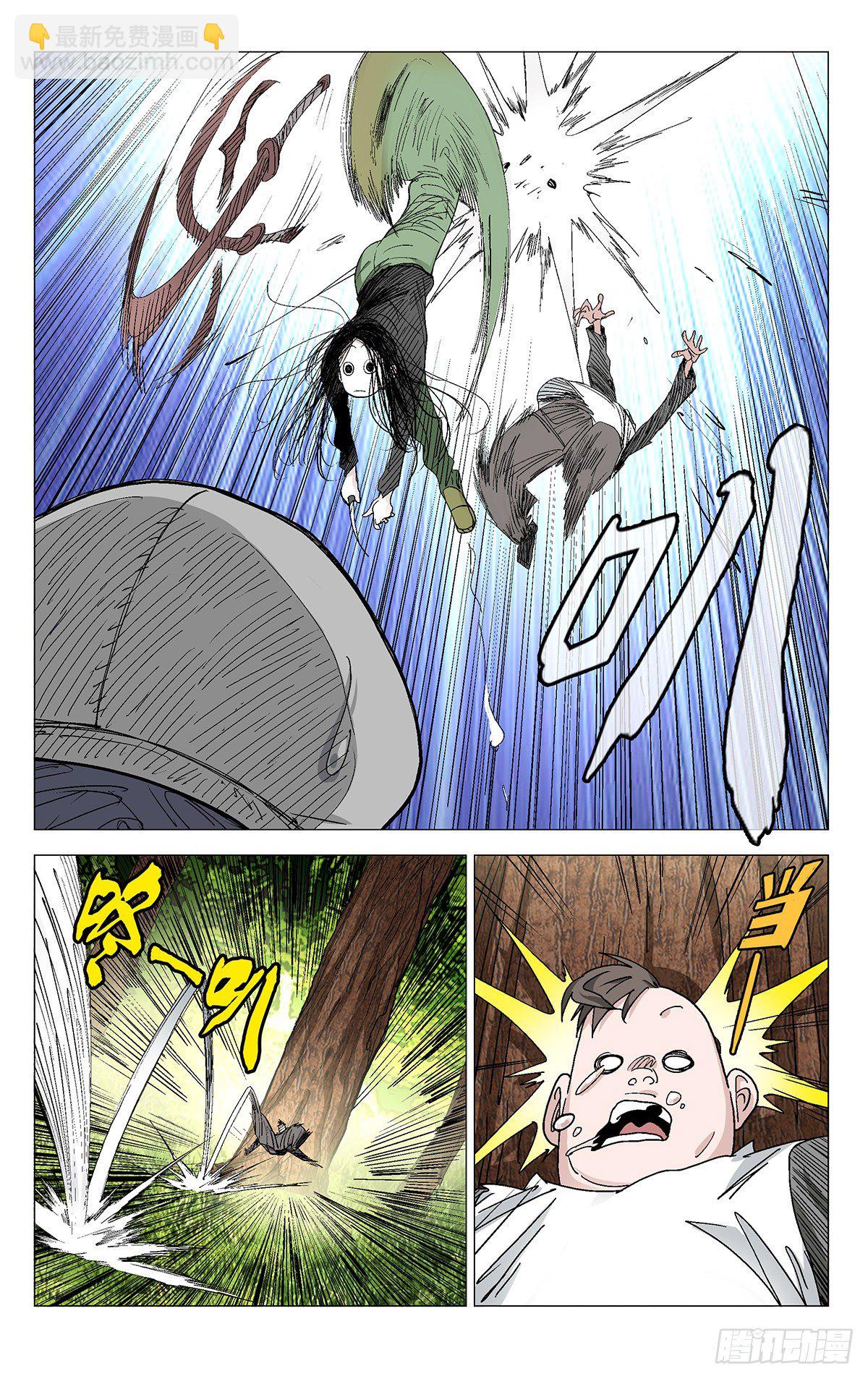 574-第603话