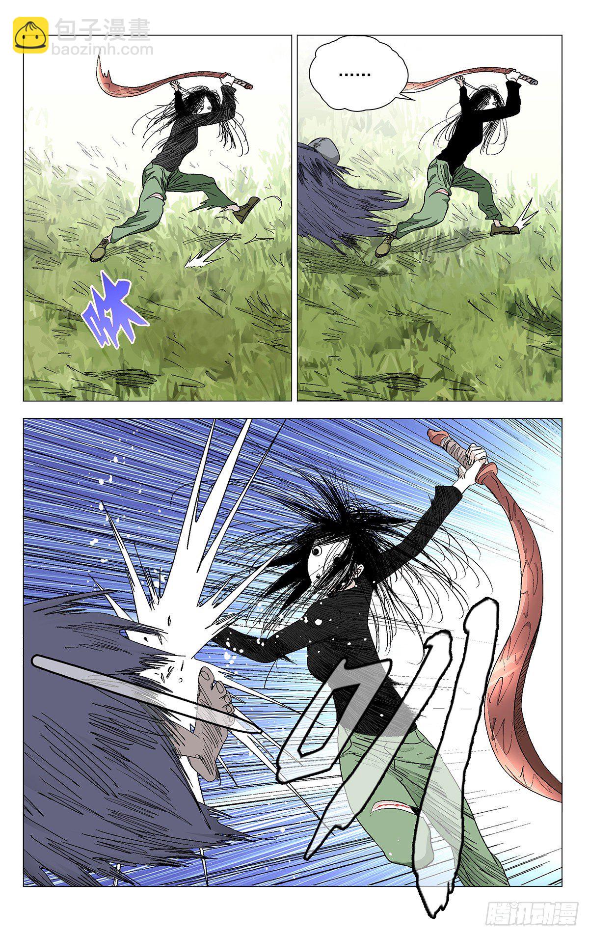 574-第603话