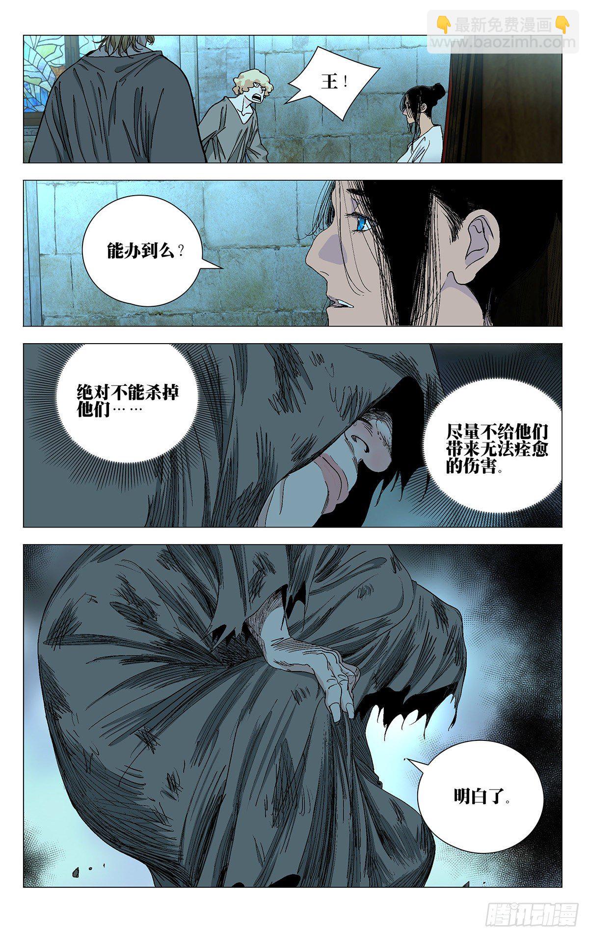 574-第603话