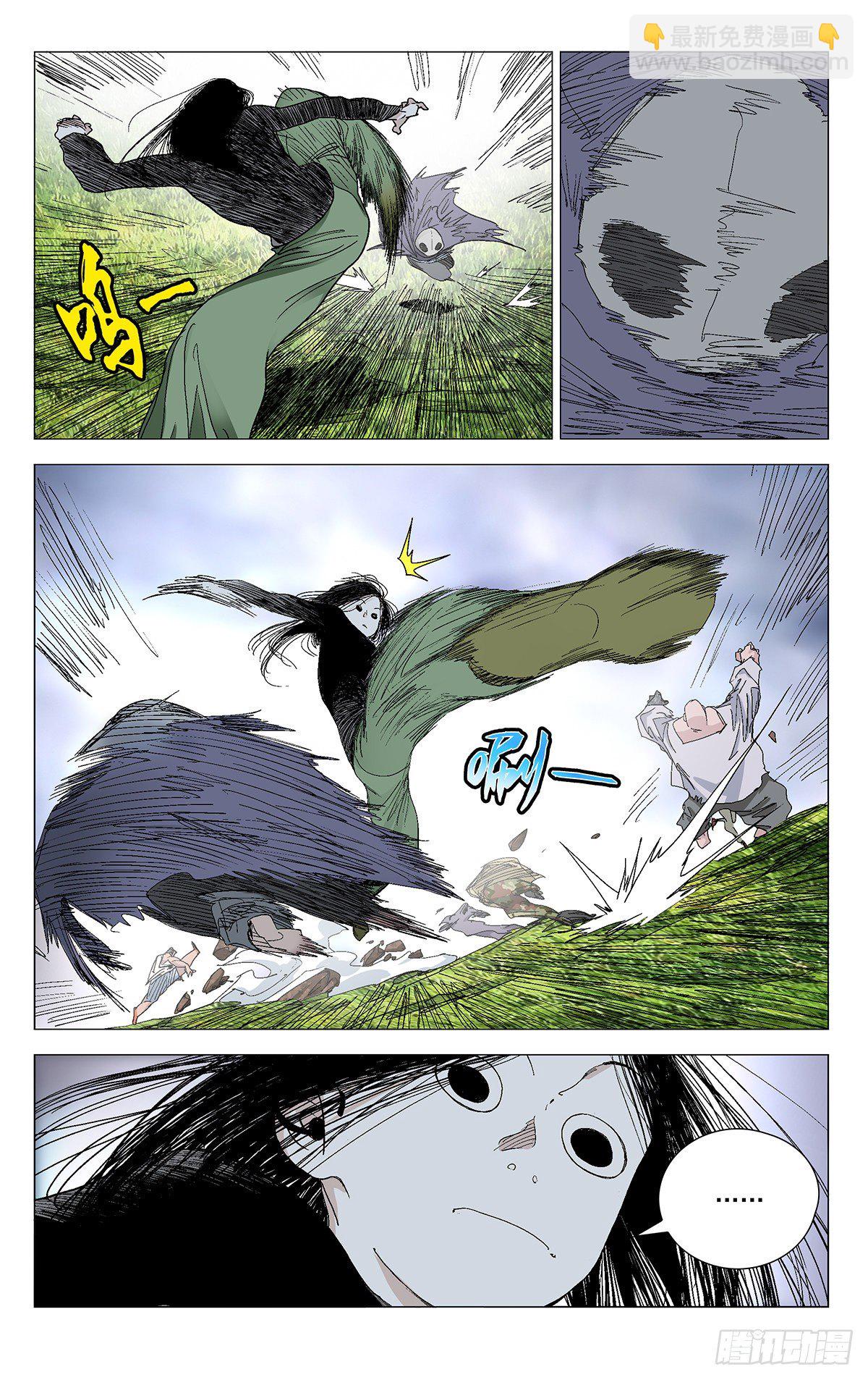 574-第603话
