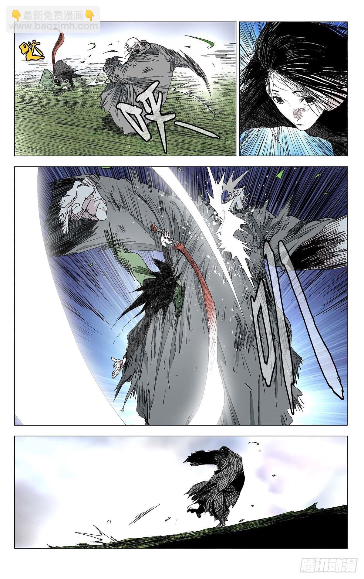 576-第605话