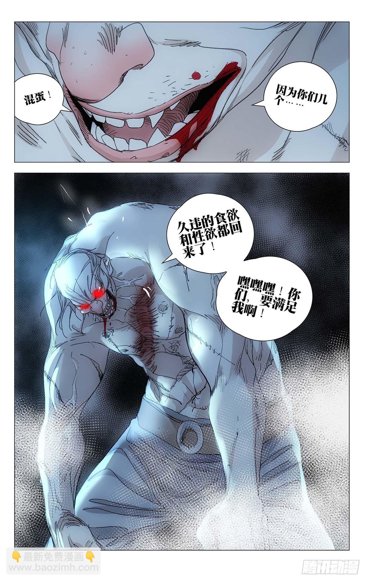 576-第605话
