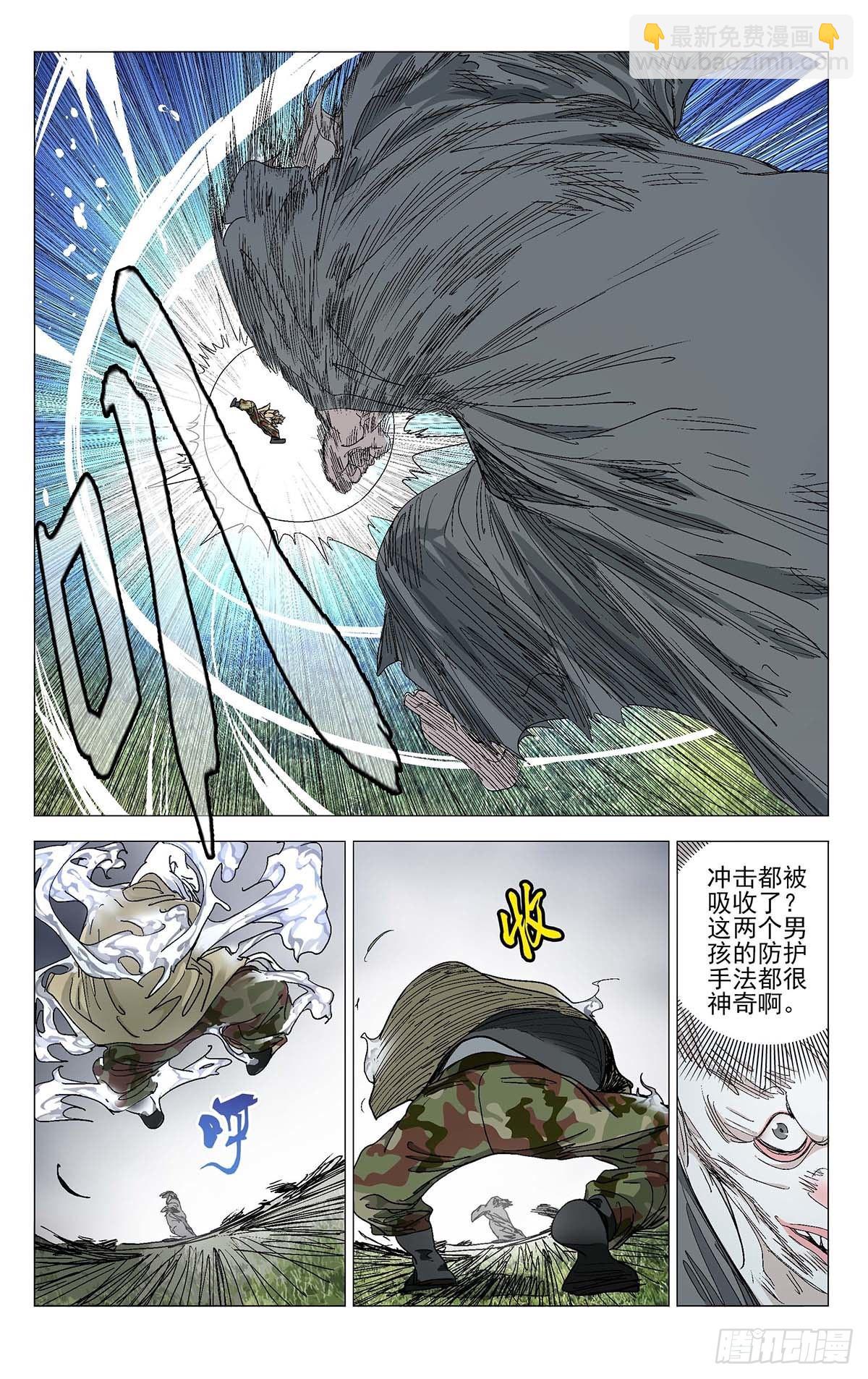 576-第605话