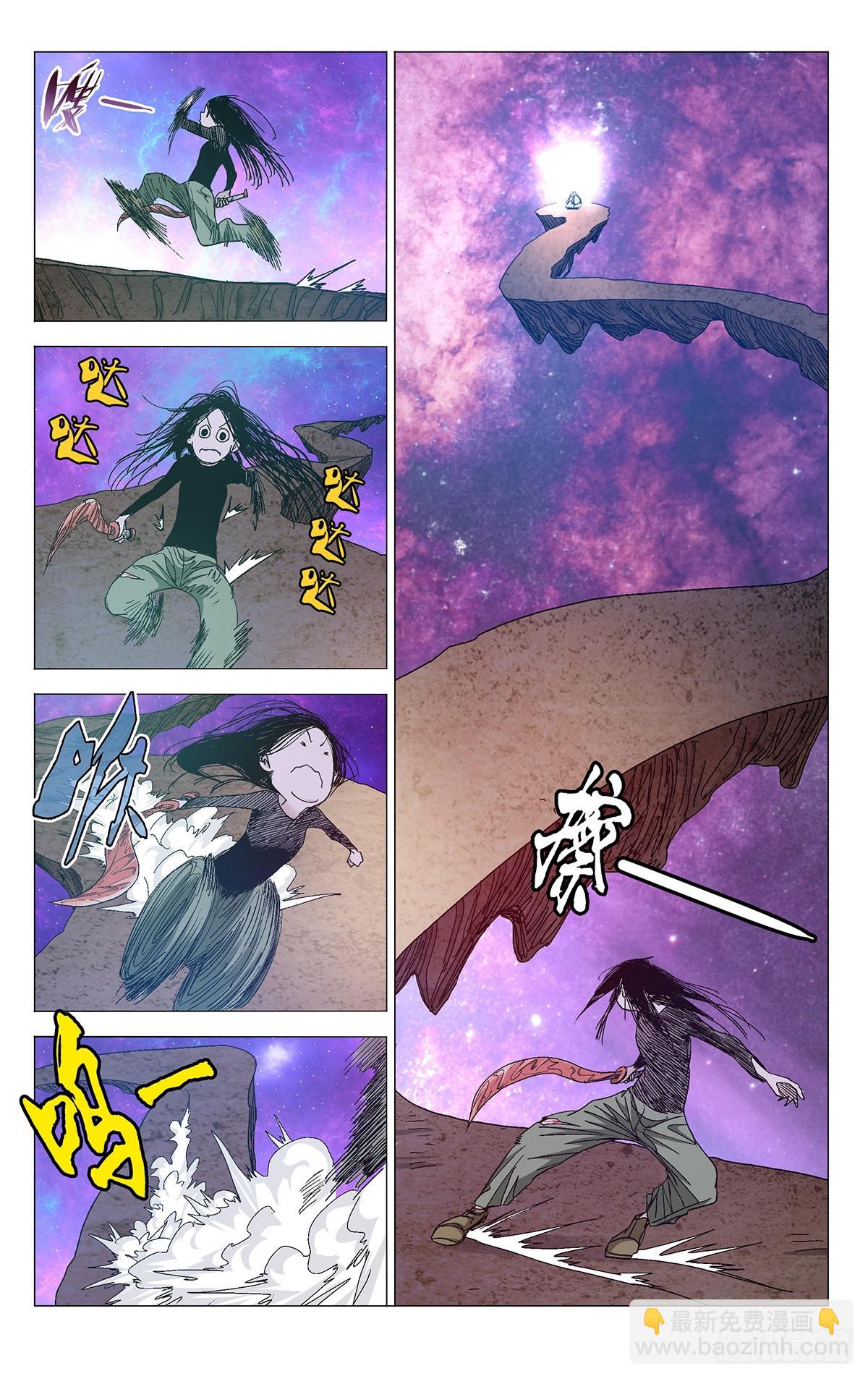 578-第607话