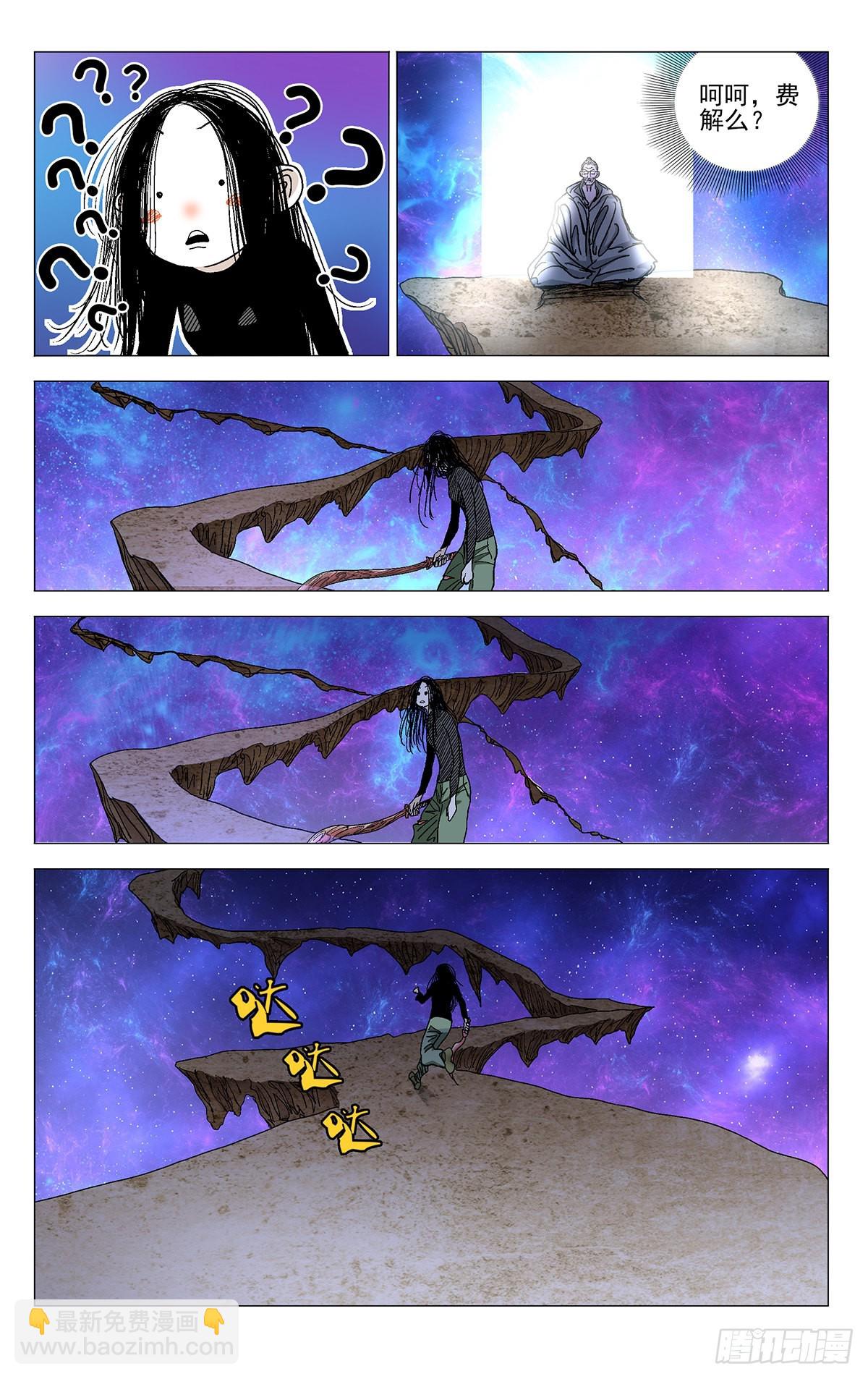 578-第607话