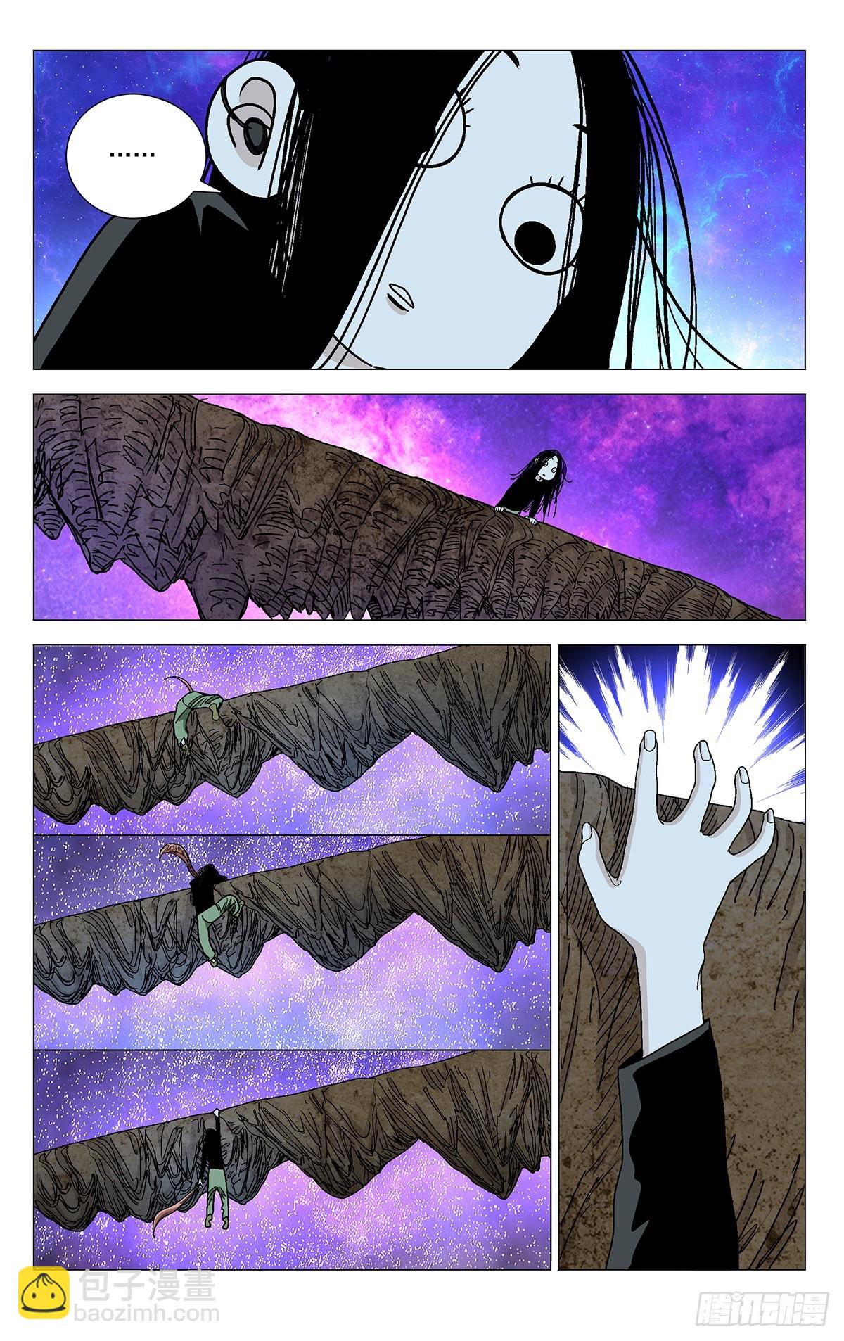 580-第609话