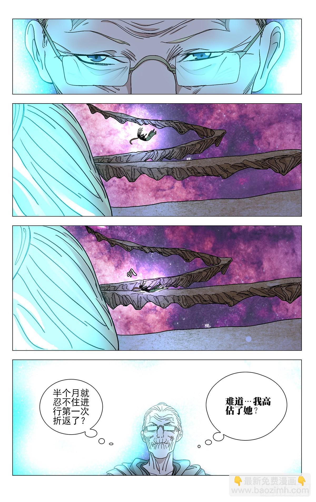 580-第609话