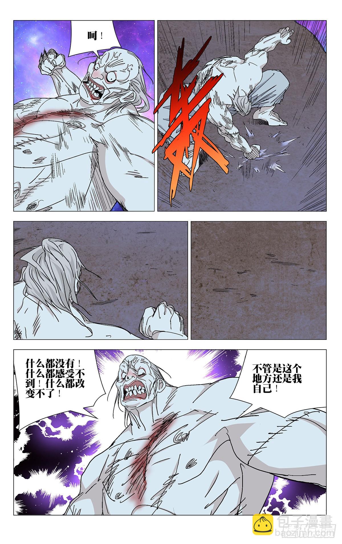 580-第609话