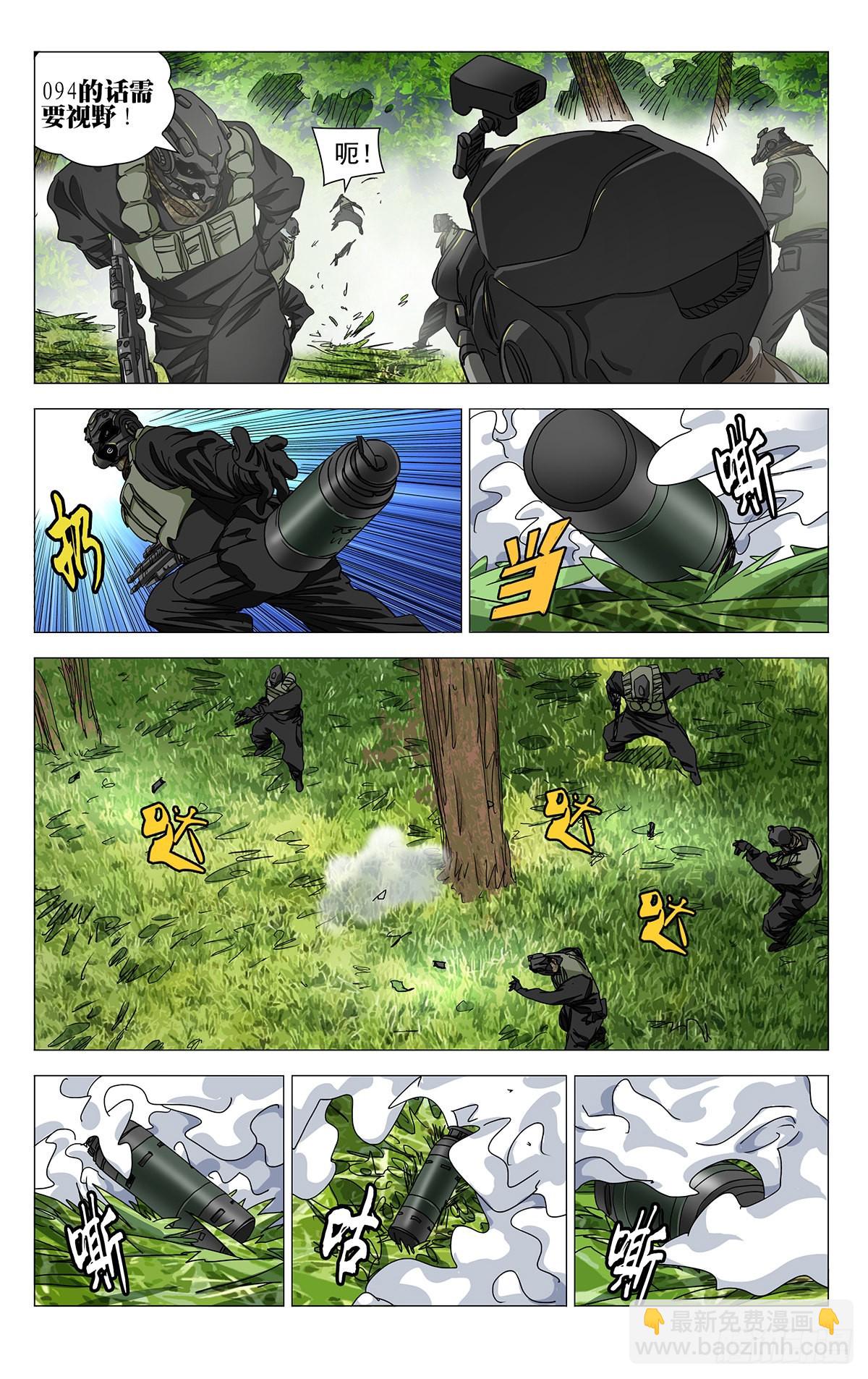 586-第617话
