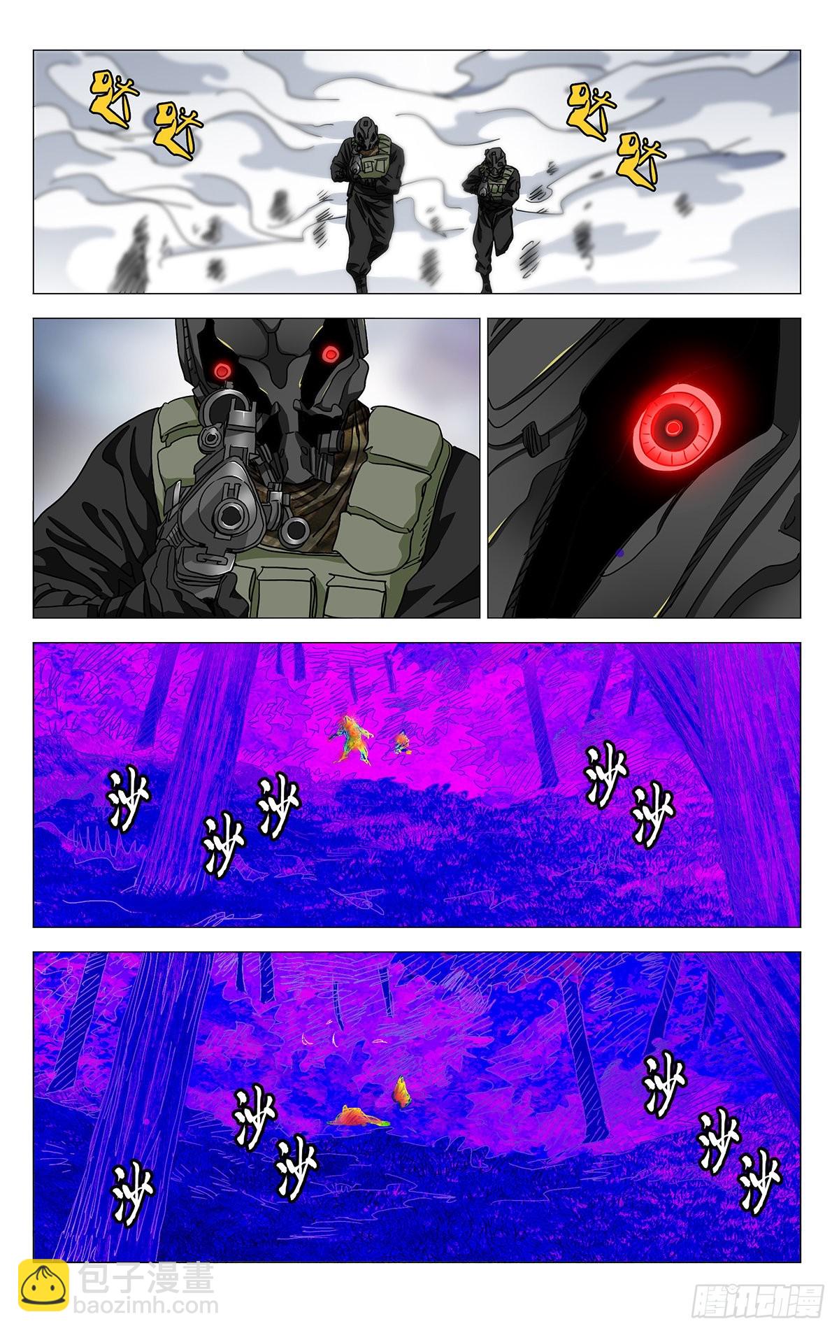 586-第617话