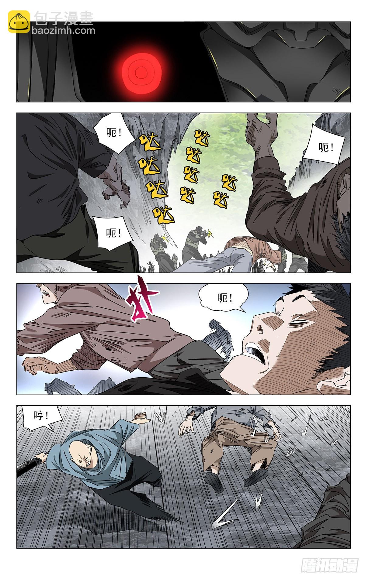 588-第619话