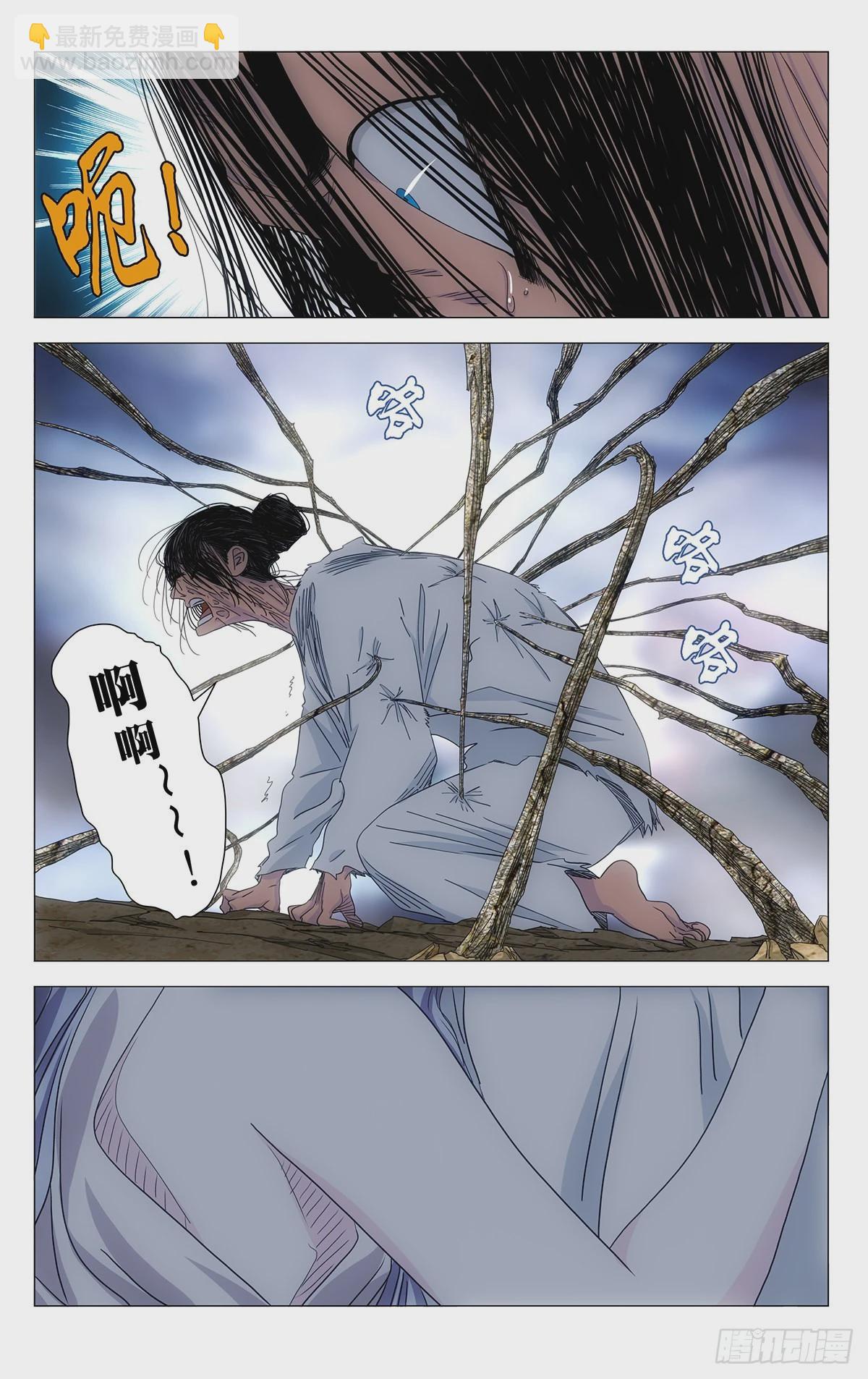 596-第627话
