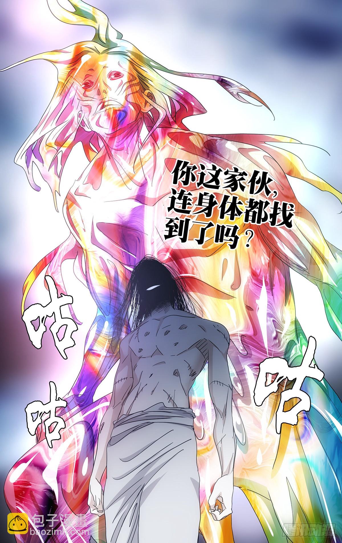 596-第627话