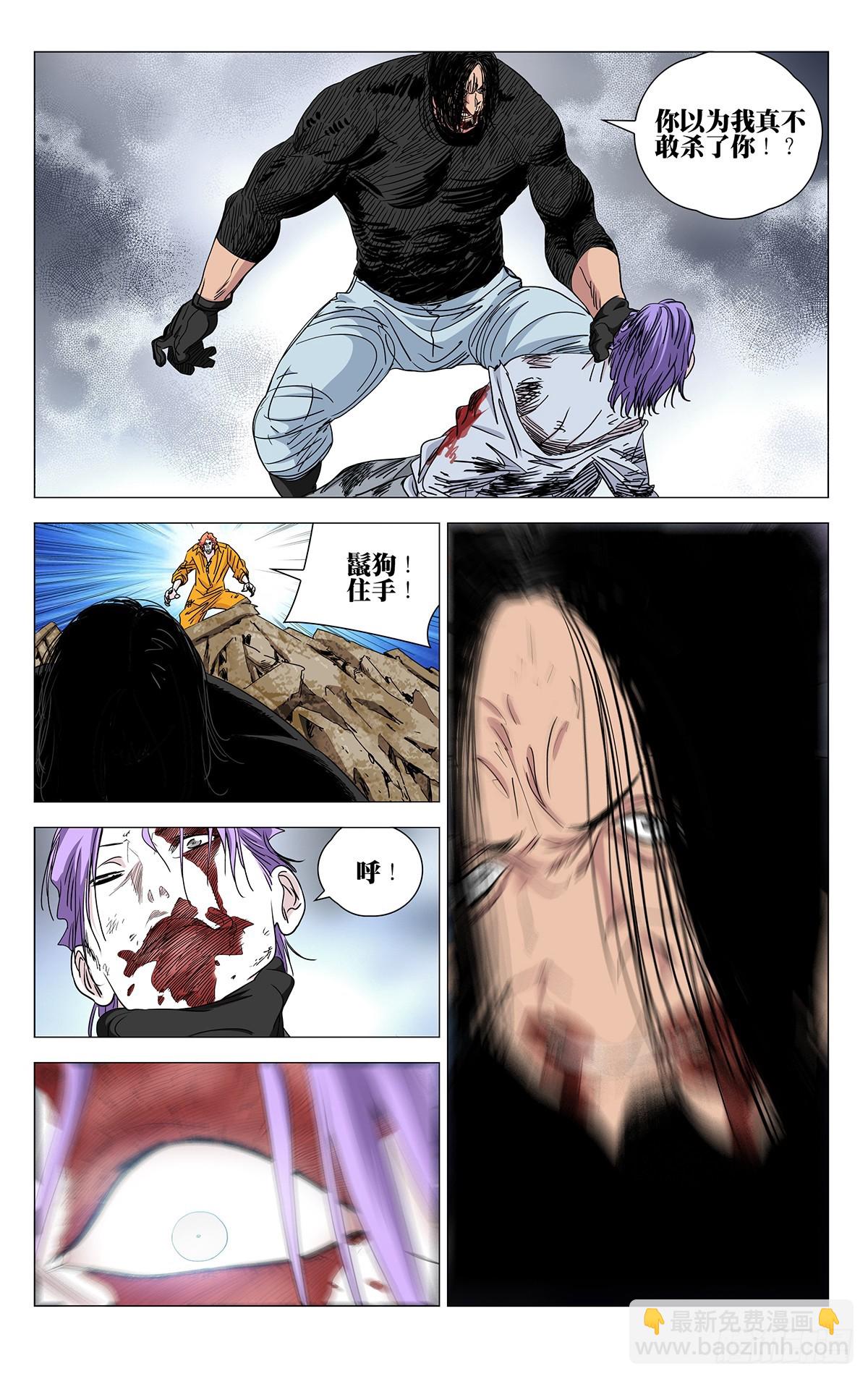602-第633话