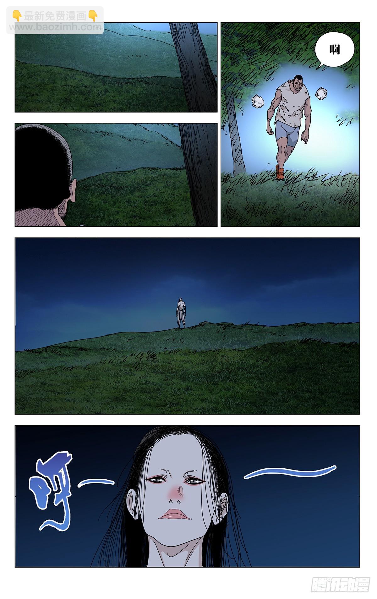 604-第635话