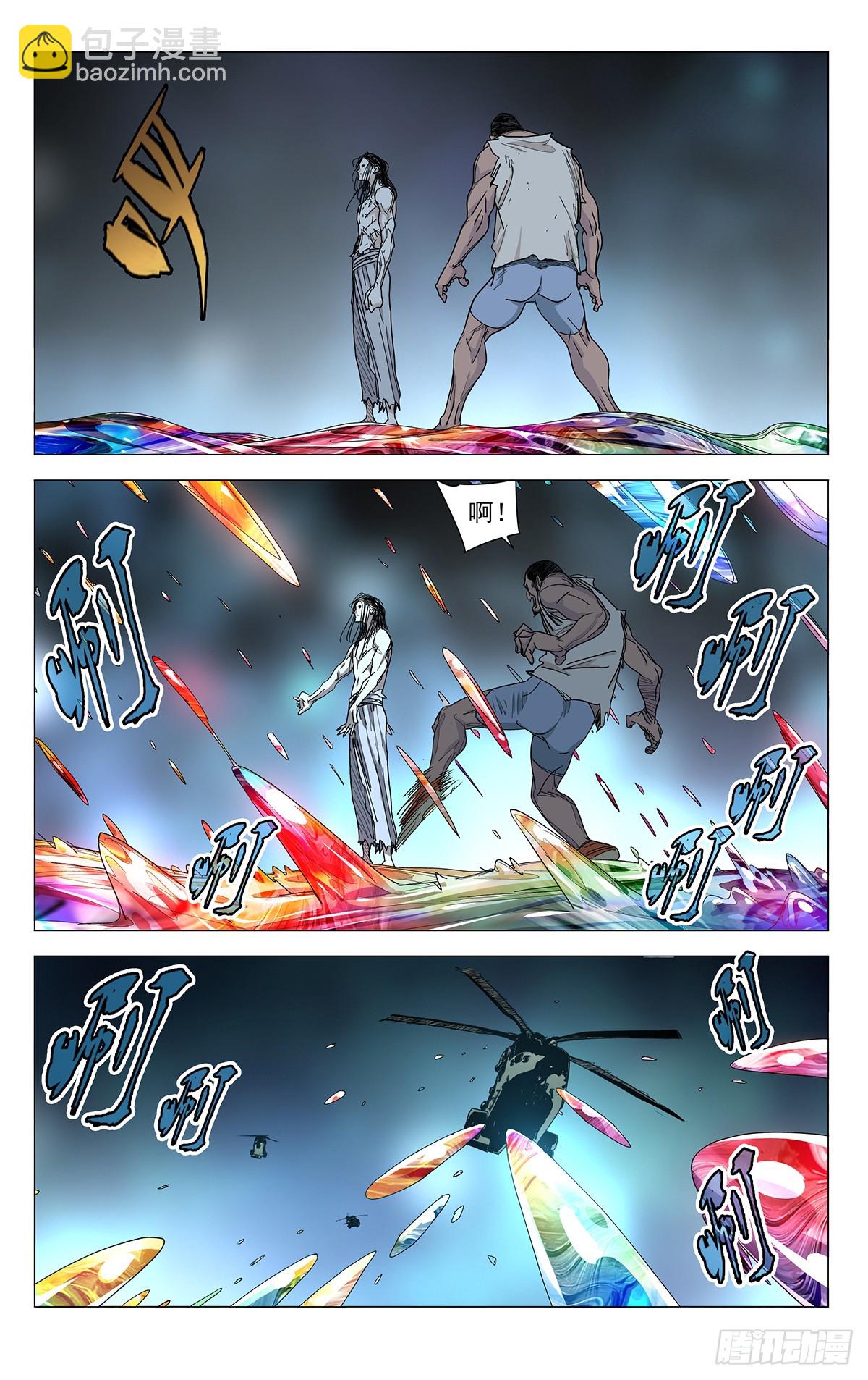 604-第635话
