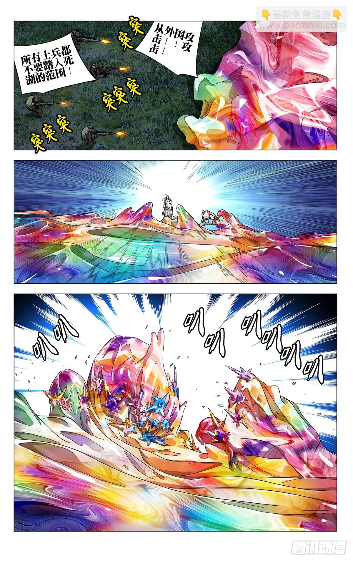 604-第635话