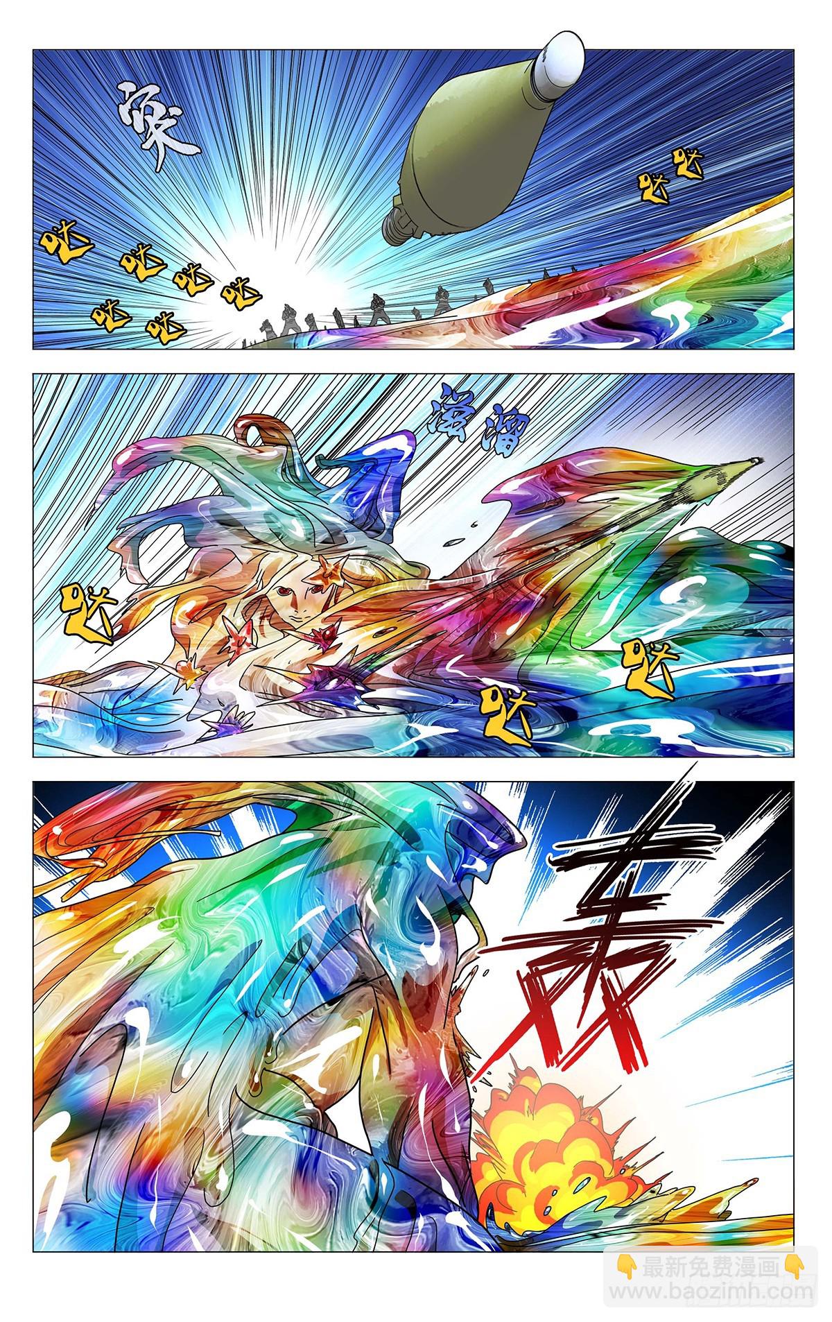 604-第635话
