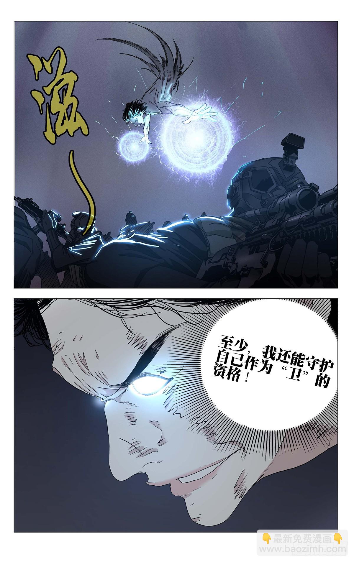 604-第635话