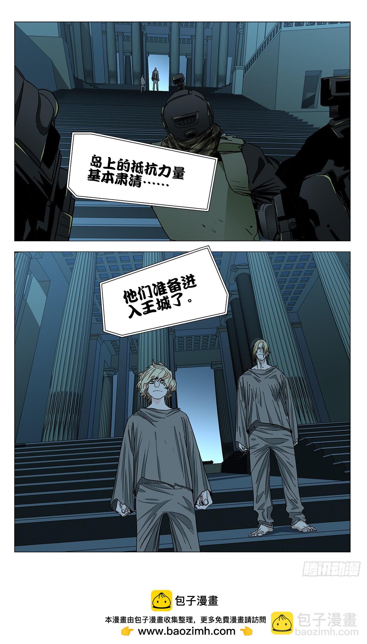 610-第641话