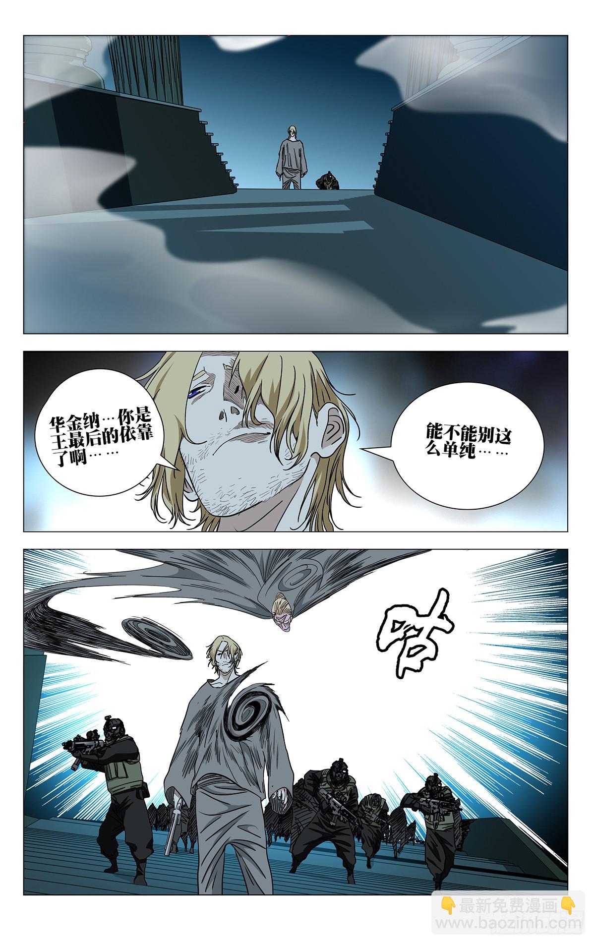 612-第643话
