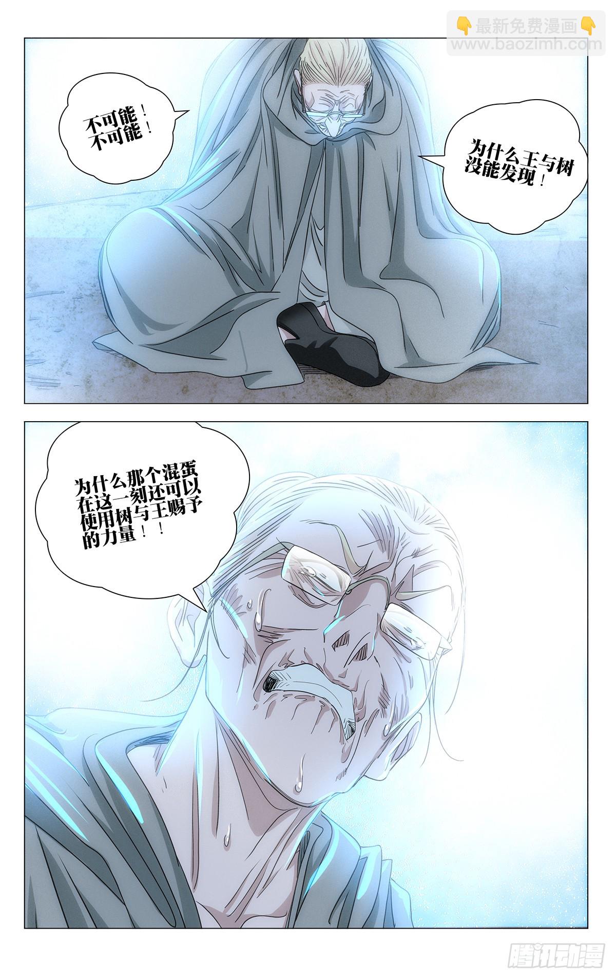 612-第643话