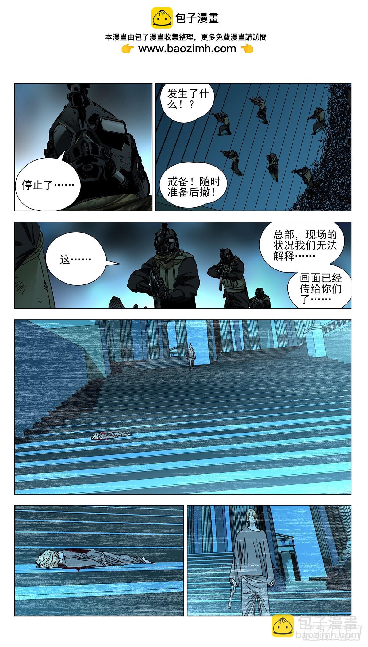 612-第643话