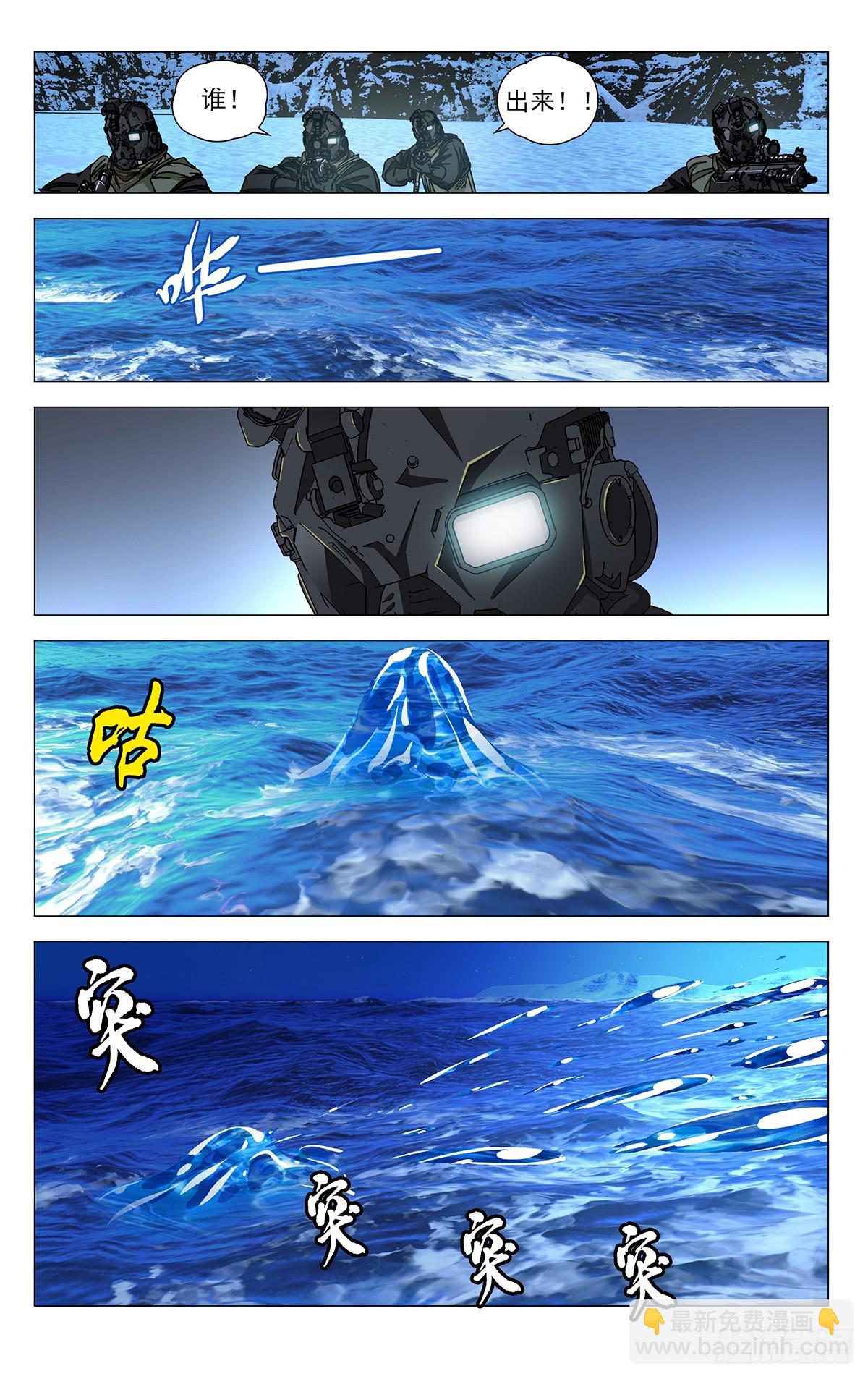 616-第647话