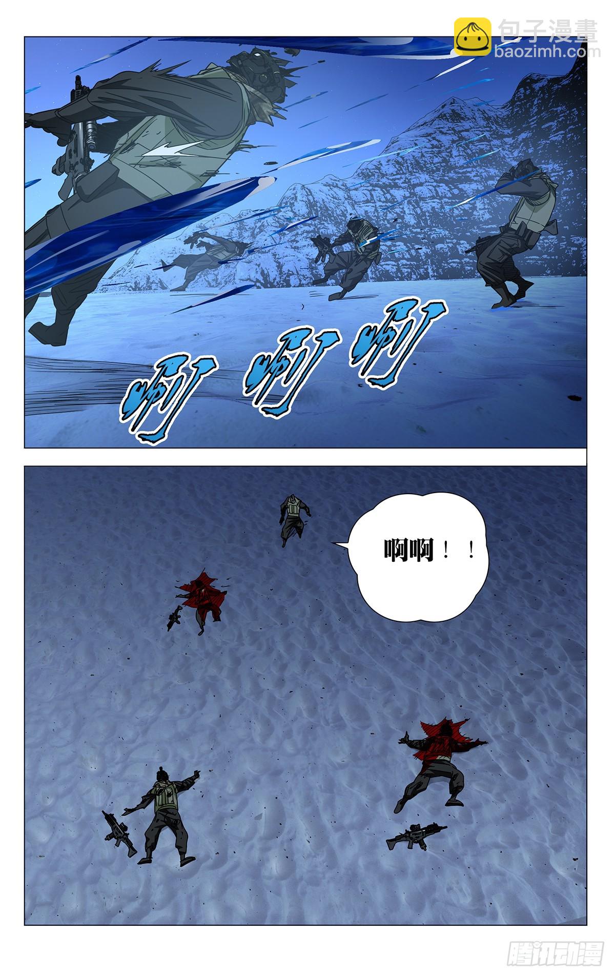 616-第647话