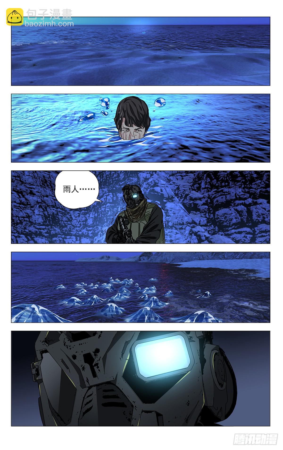 616-第647话