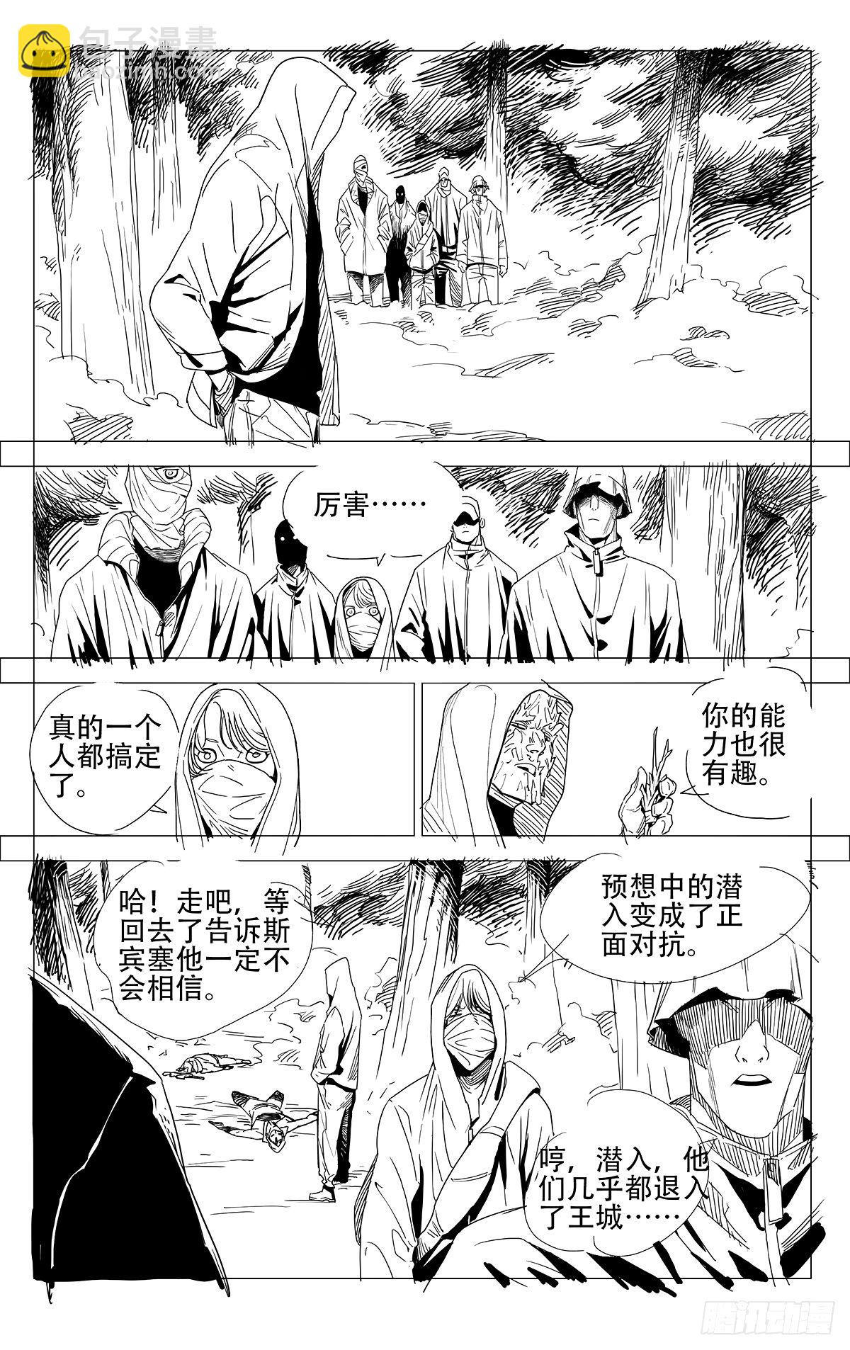 622-第653话