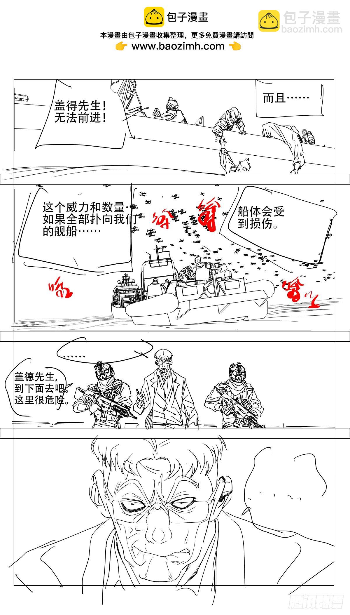622-第653话