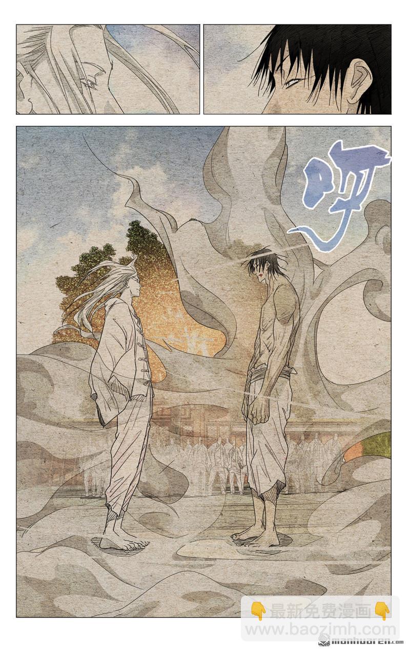 第656回-第689话