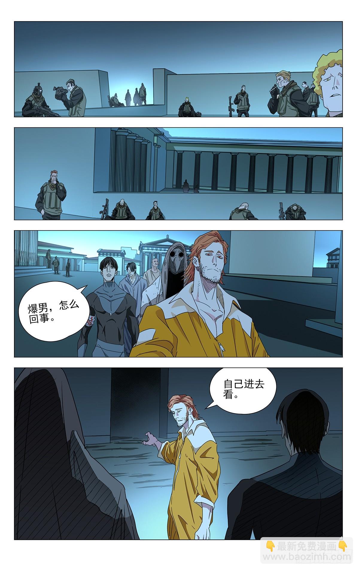 626-第657话