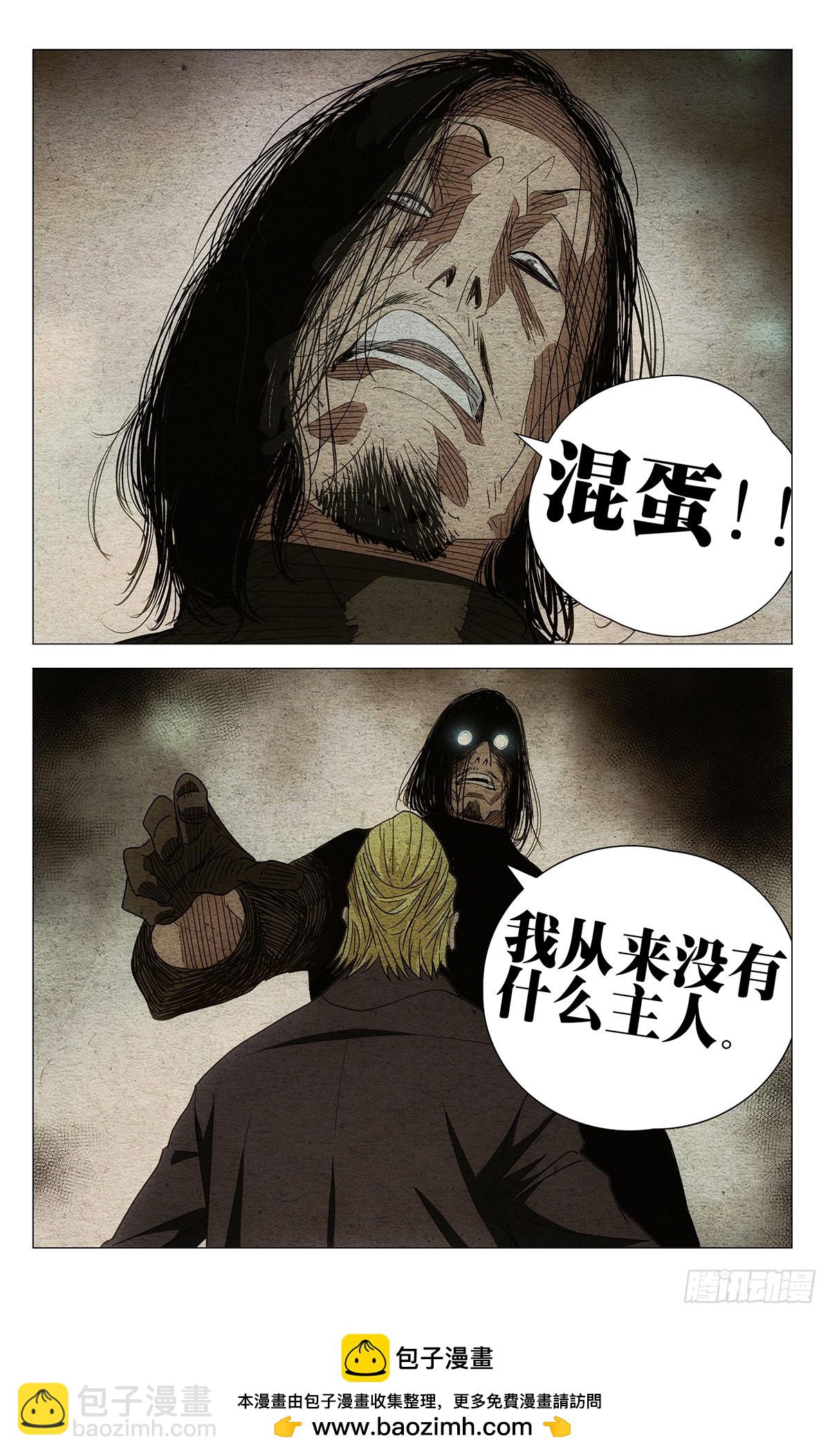 626-第657话