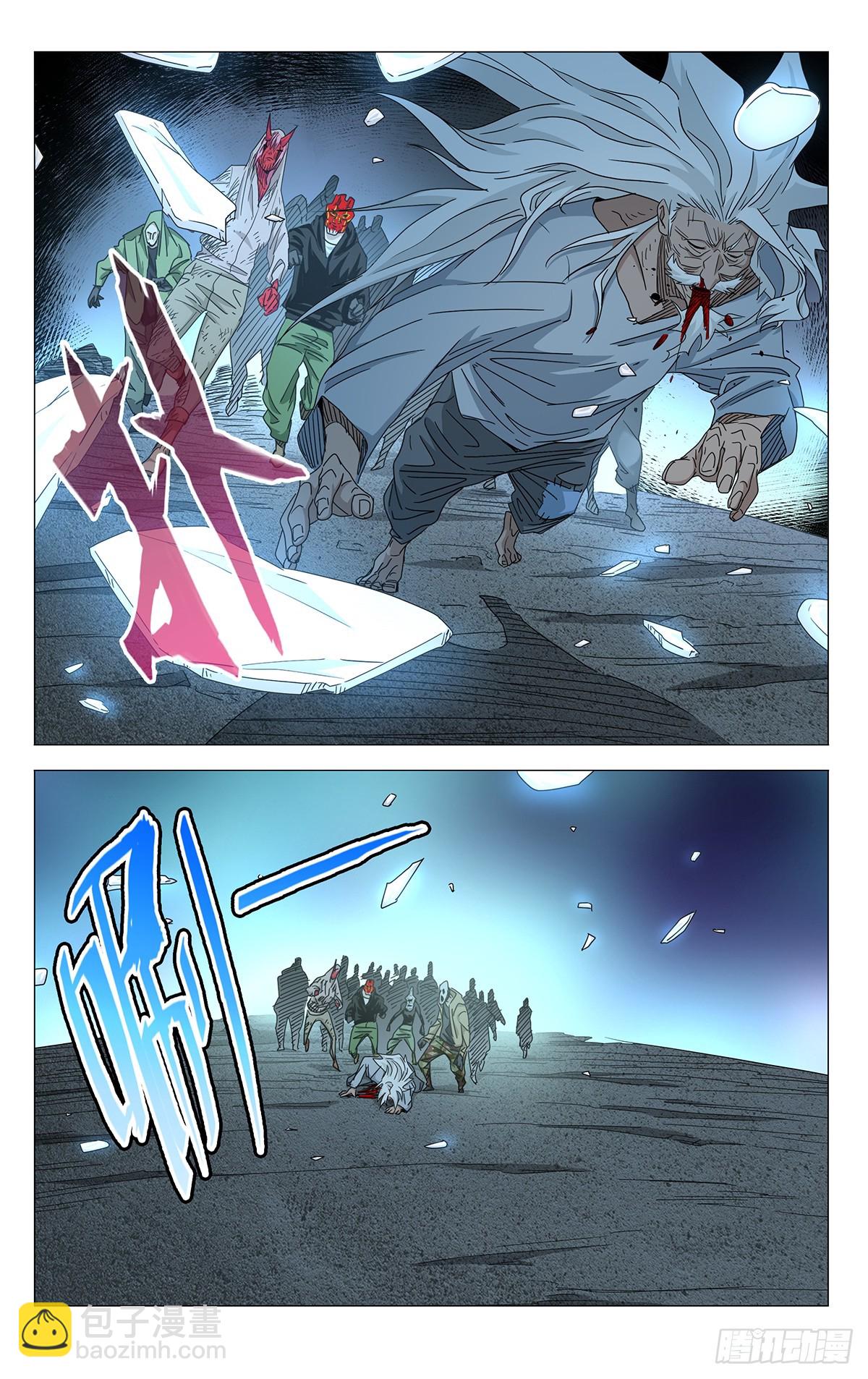 626-第657话