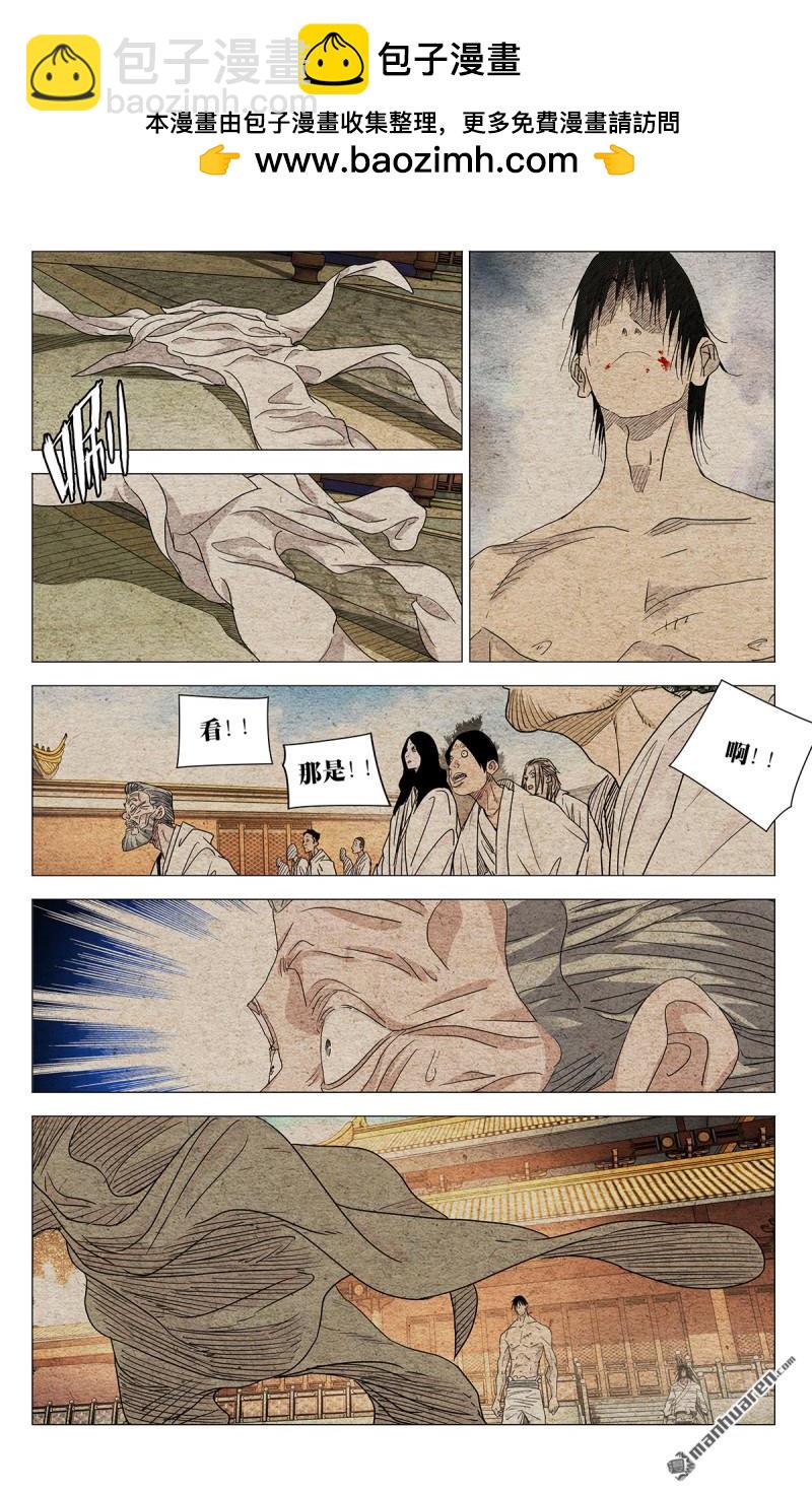 第658回-第691话