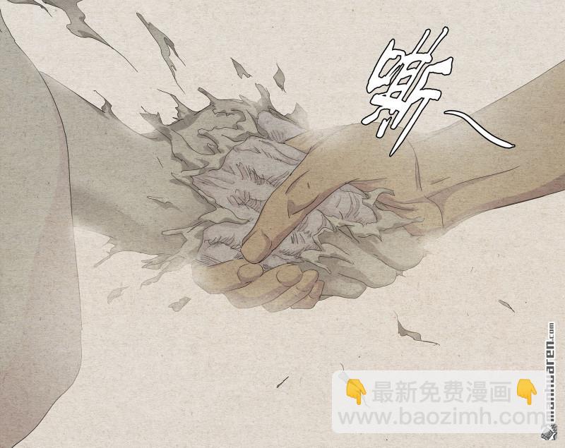 第658回-第691话